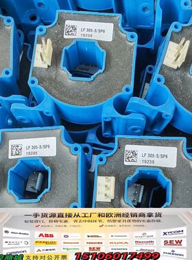 LEM霍尔传感器 LF305-S/SP6，实物拍摄。蓝色议价