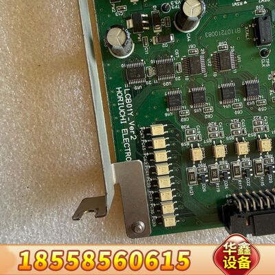 LCB01Y-Ver2 HORIUCHI ELECTRO