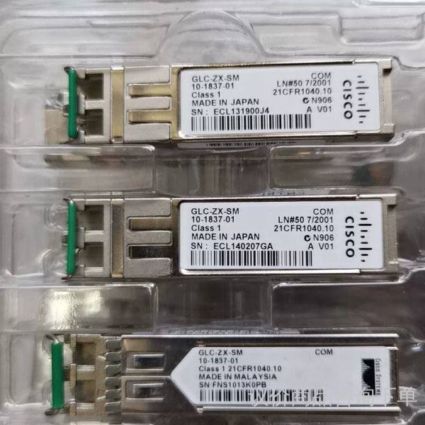 GLC-ZX-SM  Cisco思科   千兆单模光模块 8 议价