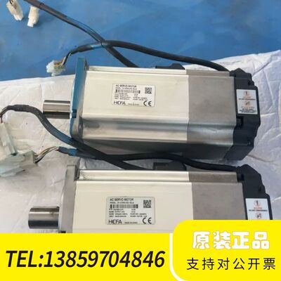 禾川伺服电机SV-X3MA100C-B2LA，1KW带刹议价