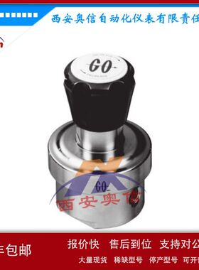 PR1-1B11A3E111美国GO减压阀销售 GO调压阀四川销售议价