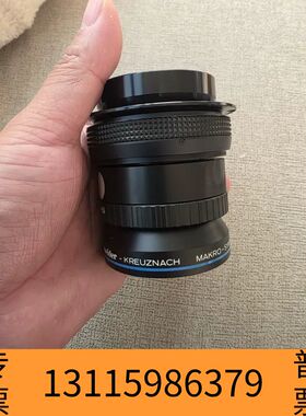 众桦Schneider Kreuznach MAKRO-SYMM议价