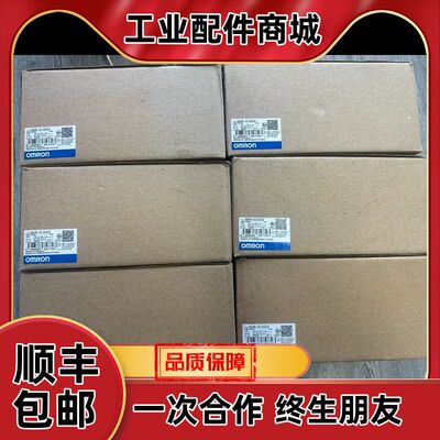 LED电源S8VK-G12024 全新原装正品 实物议价
