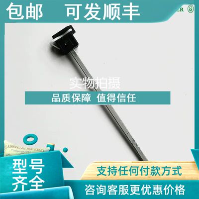 议价A-H-PKZ2 延长杆
