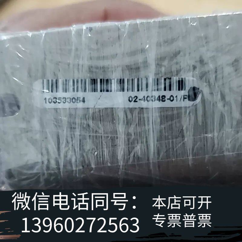 全新1PC for  TEST  02-40348-01需询价