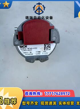SKM36-HFA0-K02 / 1034094议价