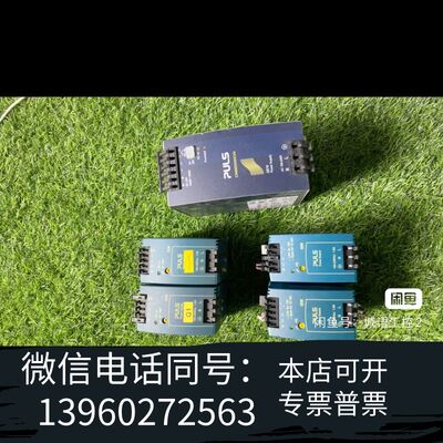 全新PULS电源ML50.100 ML50.102 QS10.2需询价