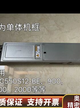 huqwi02352TYV  STLE03PWRB 电源 0.询价