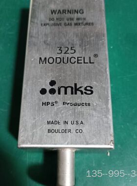 MKS 325 Moducell详谈
