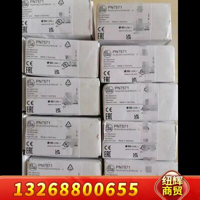 LR3300 LR3320 LR7000 LR7020议价