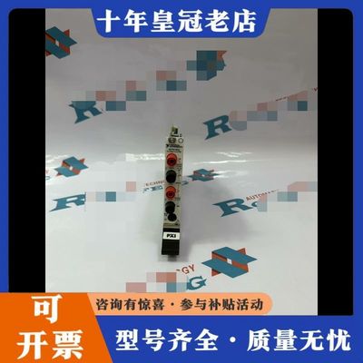 议价NI PXI-4072可维修