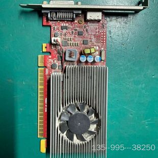 微星GT710 2G显卡 GK208核心 DDR3 2G显存详谈