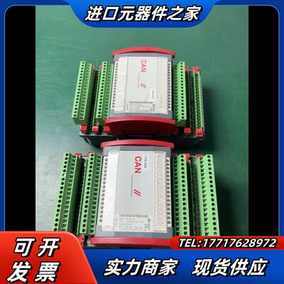 BERGHOF贝格霍夫  控制器 控制模块议价