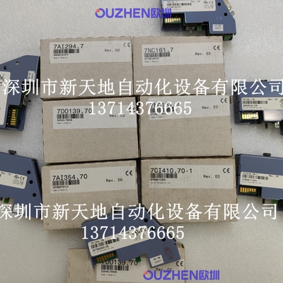 贝加莱AI354  AI294模块7AI354.70 7AI294.7全新原装正品 议价