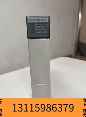 众桦AB SLC 500 CPU模块1747-L511，品，议价