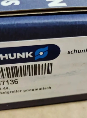 原装SCHUNK雄克气爪 GWB44 0307136议价