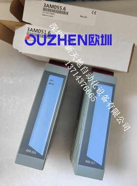 贝加莱3AM055.6 3AM051.6 3AM050.6现货 全新原装正品  议价