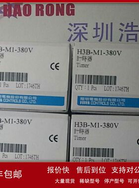 PM08-02NE     台湾阳明  全新原装 正品出售议价