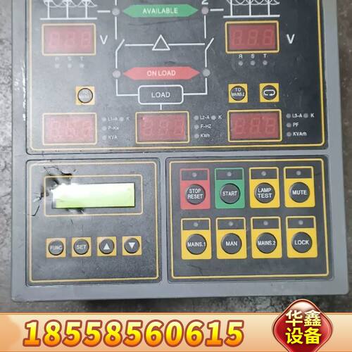 Harsen HS810-MG控制器发电机模块 ATS Co