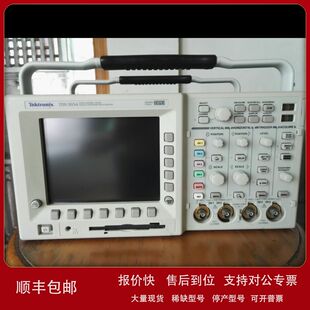 供应 Tektronix TDS3054数字荧光示波器  500M 4通道 5GS/s议价