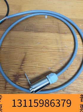 众桦SUNFLAME+FLAME+EYE议价