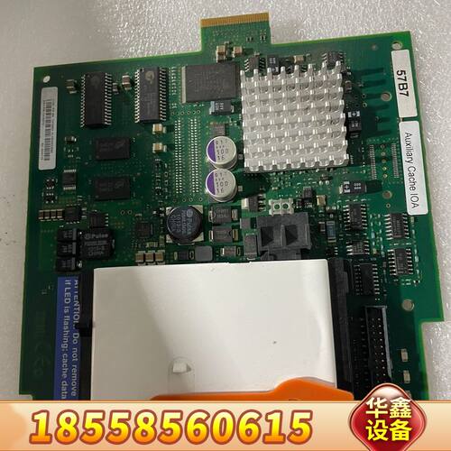 IBM 57B7 57B8 RADI卡 74Y6470 44