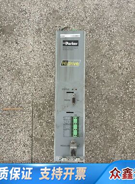 PAPKER驱动器HID5SSHID5SS