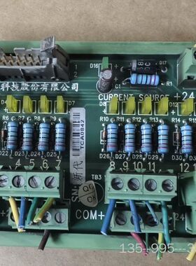 新代SYNTEC IO输入板TB16IN-5.3，适用于工业详谈