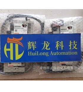 MC22S10HS21LC4BLR日本妙德株式会社MYOTOKU CONVUM真空发生器シ