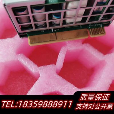 UCSC -PSU1-1600w v00 341-询价