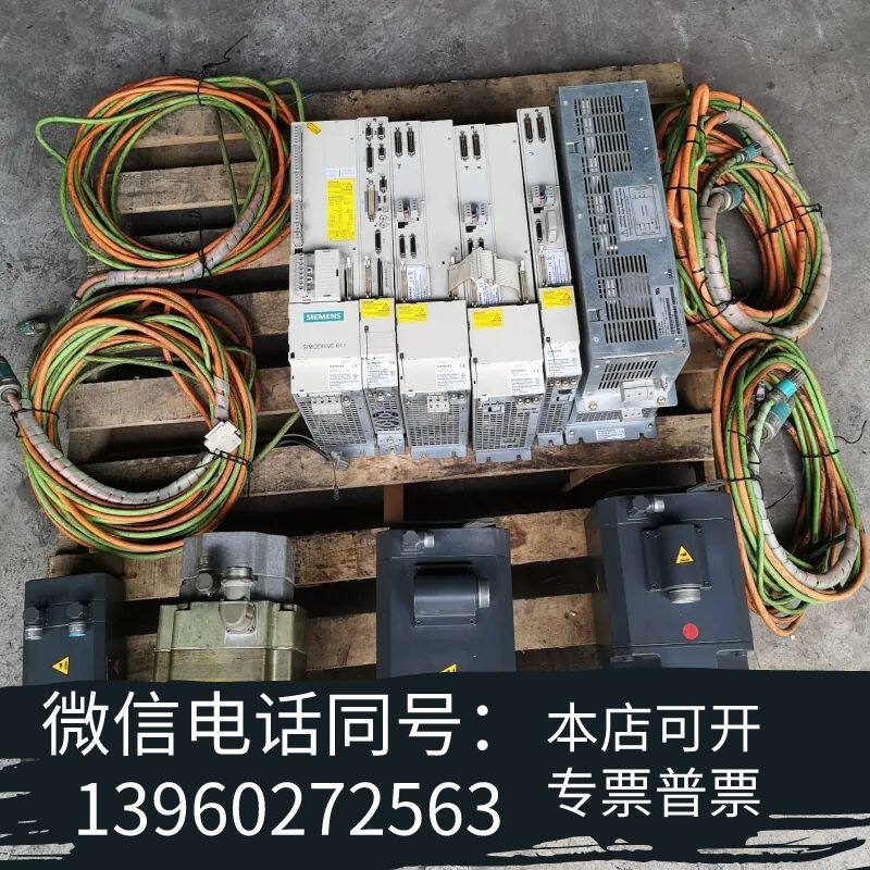 全新6FC5247 6SN1123 6SN1123 6SN112需询价