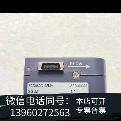Lam+PN:796-088461-001+Airlock+需询价
