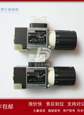 德国力士乐REXROTH 压力继电器R901107914 HED8OP-2X/350K14KS