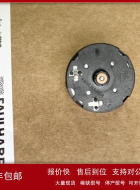 冯哈伯迷你外转子无壳直流无刷电机42221BXTR议价