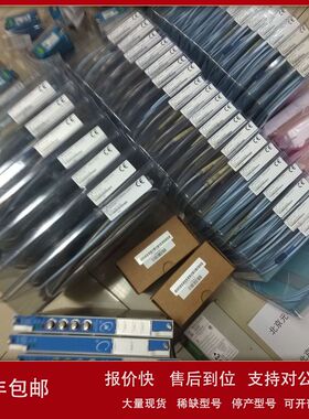 106769-02本特利bently探头电缆