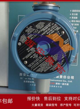 H121-S137B现场可调压力开关 美国UE隔爆压力开关 UE压力开关议价