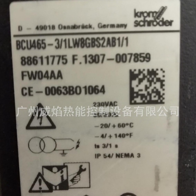 【实物】BCU465-3/1LW8GBS2AB1/1镀锌线控制器德国霍科德Kromschr