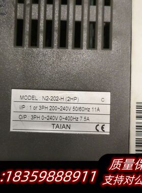 N2-202-H（2HP），N2-SERIES.议价