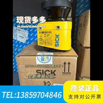 西克安全扫描仪型号：S30B-3011GB议价