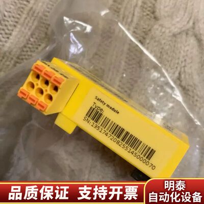 LENZE伦茨31855 I5MASAV000000S I5询价