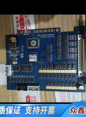 激光运动控制卡PMC3500 V5R1D5  HXWARE