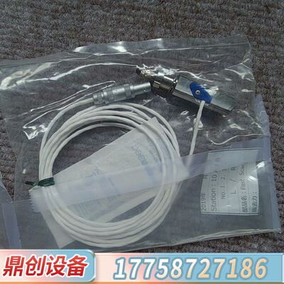 PI普爱纳米电机N-412.50