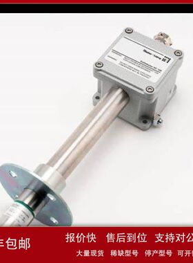 德国 Bieler+Lang 气体传感器 ExDetector HC 150K 速晨优势供应