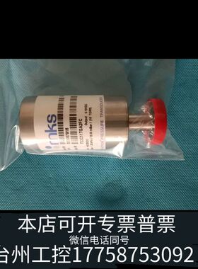 机械MKS 722C11TGA2FAC真空计实验用，10tor议价