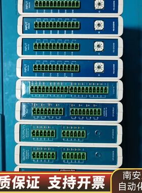 模拟量控制电箱，COMFILE插卡式PLC一条，DP-C询价