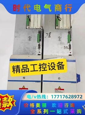 力士乐驱动器HDS04.2-W200N-HS12-01-FW议价