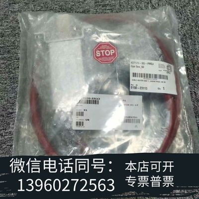 全新APPLIED MATERIALS 0150-23113 C需询价