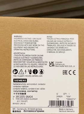 议价3RF2370-3AA04  单相 3RF2 半导体接触器维修