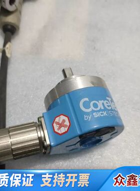 SICK CoreTech 编码器 DRS61-A4A0