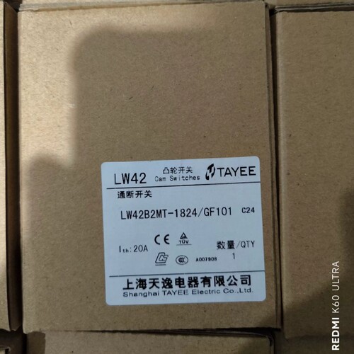 LW42B2MT-1824/GF101 C24 天逸/TAY议价